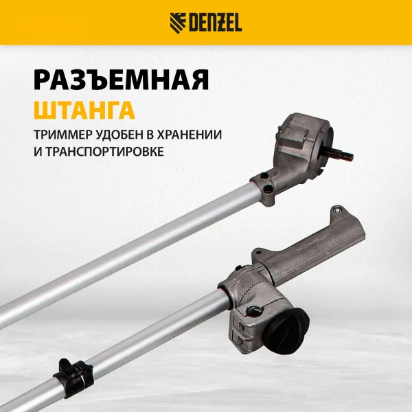 Триммер аккумуляторный DENZEL CBC350-36 Li-ion, 36 В, 350 мм