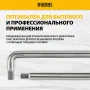 Вороток Г-образный DENZEL 200*50 мм, квадрат 3/8", CrV, матовый хром