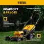 Газонокосилка аккумуляторная бесщеточная RLM450-36, Li-ion, 36 В, 4 Ач, 450 мм, травосборник 40 л Denzel