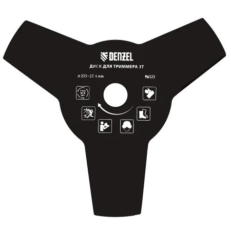 Диск для триммера DENZEL 96325, 255 x 25.4 мм, толщина 1.6 мм, 3 лезвия