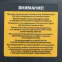 Компрессор воздушный DENZEL BCI5500-T/270, 5.5 кВт, ременный привод, 270 литров, 850 л/мин