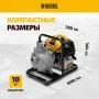 Мотопомпа бензиновая для чистой воды PX-25 DENZEL 52 см3, 1", 170 л/мин, глуб 8 м, напор 30 м