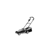 Газонокосилка электрическая DENZEL GM-1800, 1800 Вт, ширина 38 см, 6 уровней, 40 л