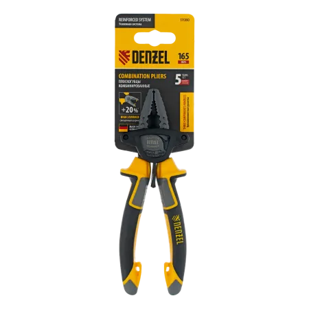 Плоскогубцы комбинированные DENZEL 165 мм, трехкомпонентные рукоятки