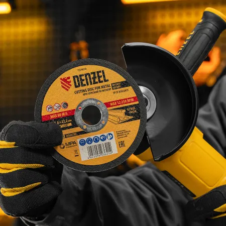 Машина шлифовальная угловая DENZEL AG125-1500, 1500 Вт, 125 мм, 3000-11000 об/мин