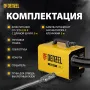 Дизельная тепловая портативная пушка DENZEL Flame-5, 5кВт, 300м3/ч, непр.наг., циф. терм.