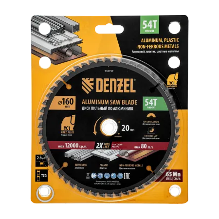 Пильный диск по алюминию DENZEL ф160 х 20 мм, 54 зубьев
