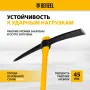 Кирка DENZEL 3000 г, фиберглассовая обрезиненная рукоятка 900 мм