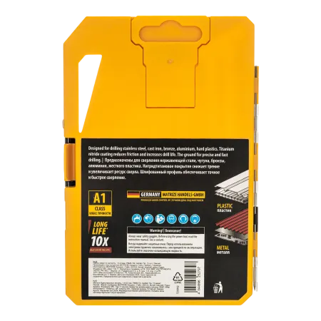 Набор сверл по металлу DENZEL, 1,5-6,5мм, Р6М5-TiN, Golden Tip, 13 шт