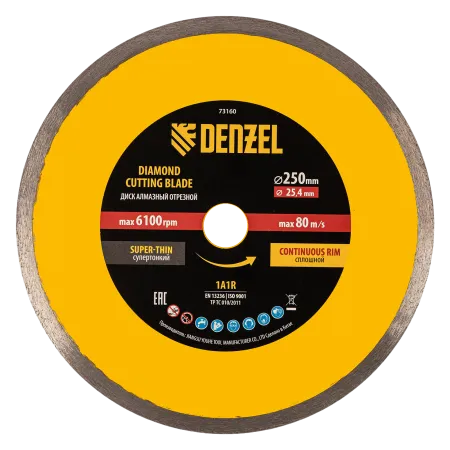 Диск алмазный сплошной DENZEL супертонкий, 250 х 25,4 мм, горячее прессование, мокрое резание