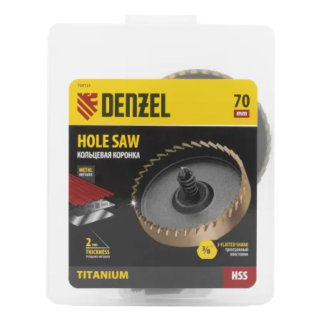 Коронка по металлу DENZEL 724123, 70 мм, HSS, нитридтитановое покрытие