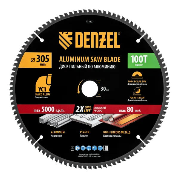 Пильный диск по алюминию DENZEL ф305 х 30 мм, 100 зубьев