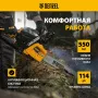 Пила цепная бензиновая DENZEL DGS-4516, шина 40 см, 3 л.с, шаг 3/8, 57 звеньев