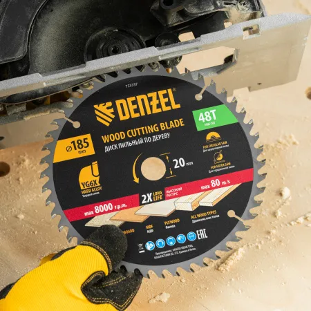 Пильный диск по дереву DENZEL ф185 х 20 мм, 48 зубьев, тонкий