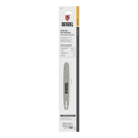 Шина для бензопилы DENZEL DGS-4516P, длина 40 см (16"), шаг 0,325", паз 1,5 мм, 64 звена