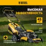 Газонокосилка бензиновая DENZEL GLD-520SP, 196 см3, ширина 52 см, привод, 7 уровней