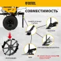 Мотоблок DENZEL DPT-470S-PRO