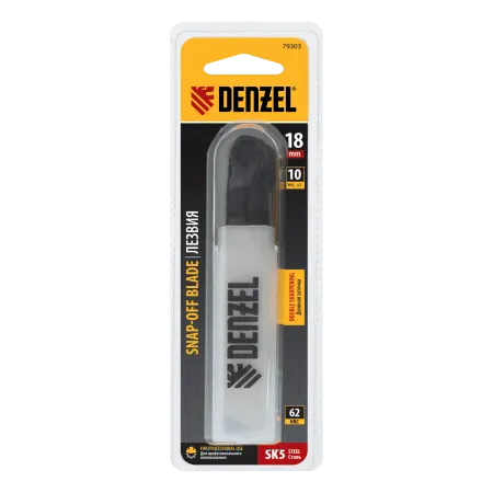 Лезвия DENZEL 18 мм, сталь SK5 - 0,5 мм, 10 штук