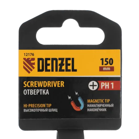 Отвертка DENZEL PH1х150 мм, CrV, трехкомпонентная рукоятка