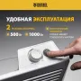 Конвектор электрический DENZEL XCE-1000, 230 В, 1000 Вт, X-образный нагреватель