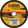 Круг отрезной по металлу DENZEL 73784, 180 x 2.5 x 22.2 мм