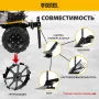 Мотоблок DENZEL DPT-270X, 7 л.с., диск.сцеп, шир 90 см, глуб 35 см,фрез 3х4,ВОМ,скор 2В/1Н,кол 8"