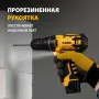 Дрель-шуруповерт аккумуляторная DENZEL CDL-12CB, Li-Ion, 12 В, 1 АКБ