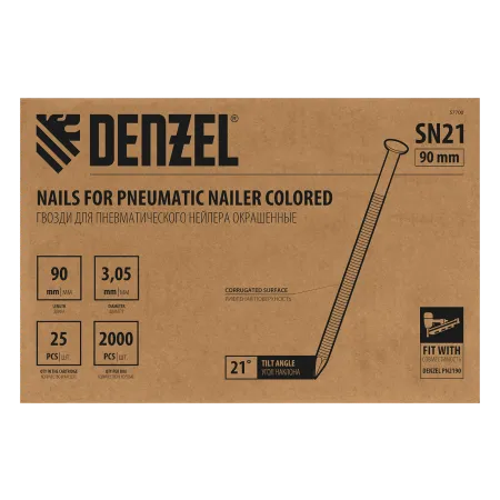 Гвозди DENZEL для пнев. нейлера (крашен.), длина - 90 мм, диам. - 3,05 мм, 2000 шт.