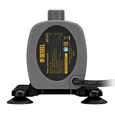 Насос фонтанный DENZEL FNP18-14, 18 Вт, подъем 1,4 м, 750 л/ч, колокольчик/каскад