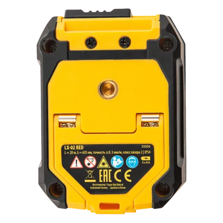 Лазерный уровень DENZEL LX 02 Red, 20 м, 635 нм, резьба 1/4 дюйм