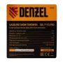Снегоуборщик бензиновый DENZEL SBL 711D PRO, 302cc, эл.старт, фара, обогрев, блок. дифф.