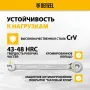 Ключ комбинированный трещоточный DENZEL, 6 мм, CrV, матовый хром