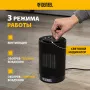 Тепловентилятор керамический DENZEL DTFC-1200S, вращение, 3 реж., вент., нагрев 600/1200 Вт