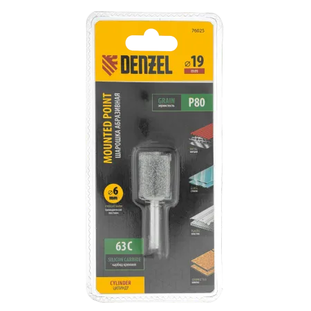 Шарошка абразивная DENZEL цилиндр, 19 x 25 мм, для дрели, хвостовик d6 мм, 63С