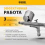 Аэрограф с верхним бачком DENZEL AB1, 0.2/0.3/0.5 мм, 7 мл, 9 л/мин