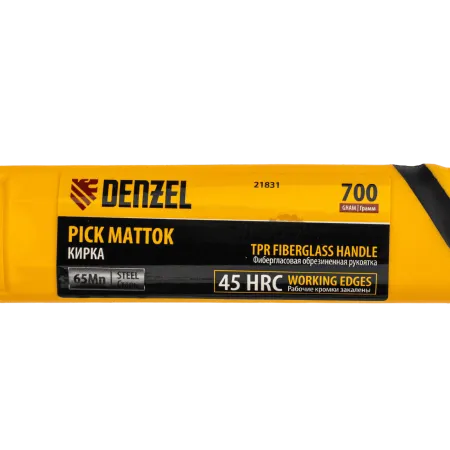 Кирка DENZEL 700 г, фибергласовая обрезиненная рукоятка 385 мм