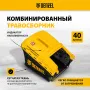 Газонокосилка бензиновая DENZEL GLD-420, 146 см3, ширина 42 см