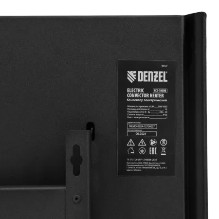 Конвектор электрический DENZEL XCE-1000 B, 230 В, 1000 Вт, X-образный нагреватель