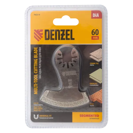 Насадка для МФИ DENZEL 782319 режущая сегментная, DiA, по камню и плитке, 57 мм