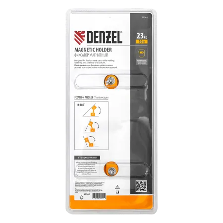 Фиксатор магнитный DENZEL регулируемый для сварочных работ усилие 50 LB