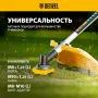 Катушка для триммера DENZEL 96316 универсальная, М10 x 1.25, М8, левая резьба