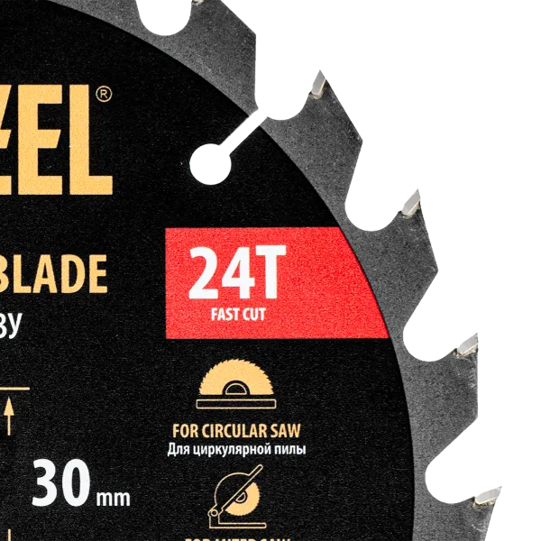 Пильный диск по дереву DENZEL с гвоздями, ф190 х 30 мм, 24 зубов