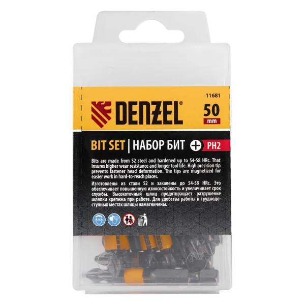 Бита DENZEL PH2х25, сталь S2, 20 шт., пластиковая коробка, Е 6,3