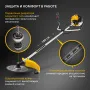 Триммер бензиновый DENZEL DTL-33, 33 см3, неразъемная штанга