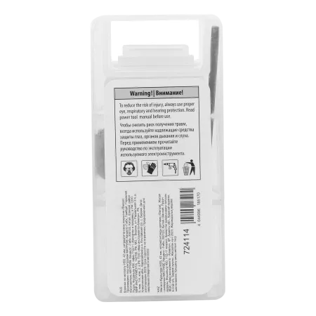 Коронка по металлу DENZEL 724114, 42 мм, HSS, нитридтитановое покрытие