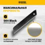 Лезвия DENZEL 18 мм, сталь SK4 - 0,5 мм, супер острые, 5 штук