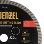 Диск алмазный отрезной DENZEL ф230 х 22,2 мм, Турбо, сухое резание, HWD92