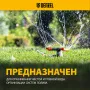Дренажный насос DENZEL DP800A, 800 Вт, высота подъема 5 м, 13000 л/ч