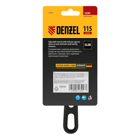 Ключ разводной DENZEL 115 мм, CrV, кованый, укороченная рукоятка