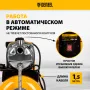 Насосная станция DENZEL PS1000Х, 1000 Вт, 3500 л/ч, ресивер 24 л, высота подъема 44 м